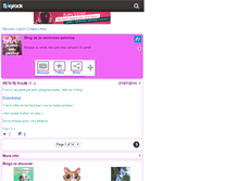 Tablet Screenshot of je-vend-mes-petshop.skyrock.com