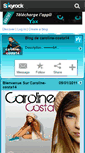 Mobile Screenshot of caroline-costa14.skyrock.com