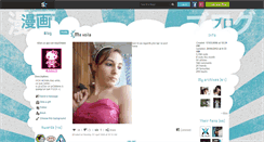 Desktop Screenshot of lily94170.skyrock.com