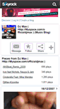 Mobile Screenshot of dee-jay-max.skyrock.com