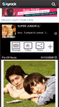 Mobile Screenshot of fic-of-suju.skyrock.com