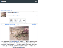 Tablet Screenshot of aferzaz.skyrock.com