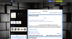 Desktop Screenshot of difintel.skyrock.com