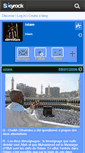 Mobile Screenshot of din-islam.skyrock.com