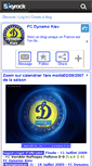 Mobile Screenshot of dynamo-kiev.skyrock.com