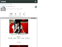 Tablet Screenshot of dong-bang-shin-ki-x3.skyrock.com