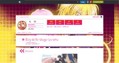 Desktop Screenshot of fic-shugo-lys-amu.skyrock.com