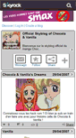 Mobile Screenshot of chocola-and-vanilla.skyrock.com