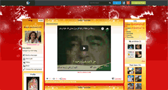 Desktop Screenshot of kenza-amour123.skyrock.com
