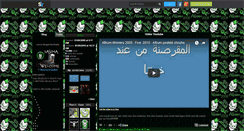 Desktop Screenshot of farawiya-widadiya.skyrock.com
