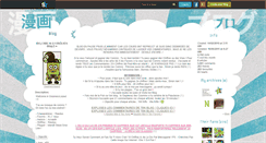 Desktop Screenshot of gaamesxlaand.skyrock.com