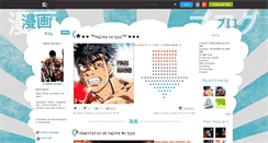 Desktop Screenshot of hajime--no-ippo.skyrock.com