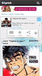 Mobile Screenshot of hajime--no-ippo.skyrock.com