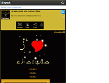 Tablet Screenshot of djchaoui.skyrock.com