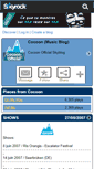 Mobile Screenshot of cocoon-official.skyrock.com
