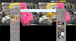 Desktop Screenshot of la-cerise-qui-pete.skyrock.com