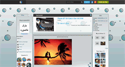 Desktop Screenshot of ghani2010.skyrock.com