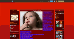Desktop Screenshot of jalila334.skyrock.com
