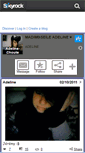 Mobile Screenshot of adeline-choute.skyrock.com