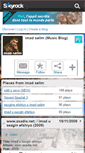 Mobile Screenshot of imad-selim.skyrock.com