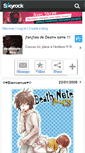 Mobile Screenshot of deathnote-fics.skyrock.com