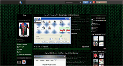 Desktop Screenshot of mansour-logiciel.skyrock.com