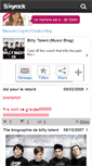 Mobile Screenshot of billytalent-2a.skyrock.com