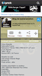 Mobile Screenshot of basket-emotion.skyrock.com
