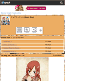 Tablet Screenshot of fairytail-no-ongaku.skyrock.com