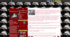 Desktop Screenshot of desire--bb--fiv--icsi.skyrock.com