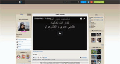Desktop Screenshot of fati-settat.skyrock.com