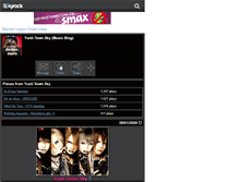 Tablet Screenshot of beatles-music.skyrock.com