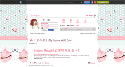 Desktop Screenshot of lucienoyume.skyrock.com