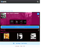 Tablet Screenshot of a-e-besta-4-ever.skyrock.com