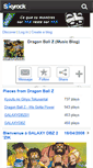 Mobile Screenshot of galaxydbz2.skyrock.com