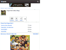 Tablet Screenshot of galaxydbz2.skyrock.com