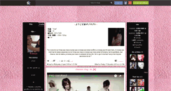 Desktop Screenshot of akimi-san.skyrock.com