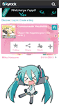 Mobile Screenshot of communautevocaloid.skyrock.com