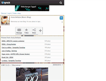 Tablet Screenshot of ilovethejapanmusic.skyrock.com