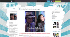 Desktop Screenshot of fic-moi-mj-l0ve.skyrock.com