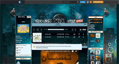 Desktop Screenshot of amazigh-arifi-azghar.skyrock.com