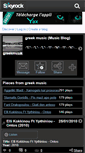 Mobile Screenshot of greekmusik.skyrock.com