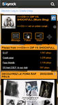 Mobile Screenshot of dv2s.skyrock.com