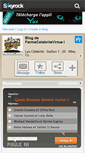 Mobile Screenshot of fermecelebritevirtuel.skyrock.com