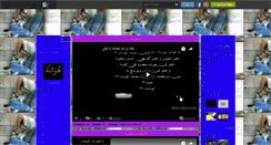 Desktop Screenshot of islamyat.skyrock.com