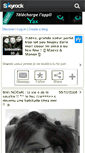 Mobile Screenshot of biibouille-33.skyrock.com