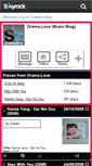 Mobile Screenshot of dramal0ve.skyrock.com