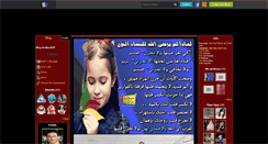Desktop Screenshot of bba1979.skyrock.com
