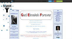Desktop Screenshot of gad-elmaleh-forever.skyrock.com