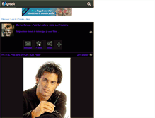 Tablet Screenshot of filip-nikolic-2007.skyrock.com